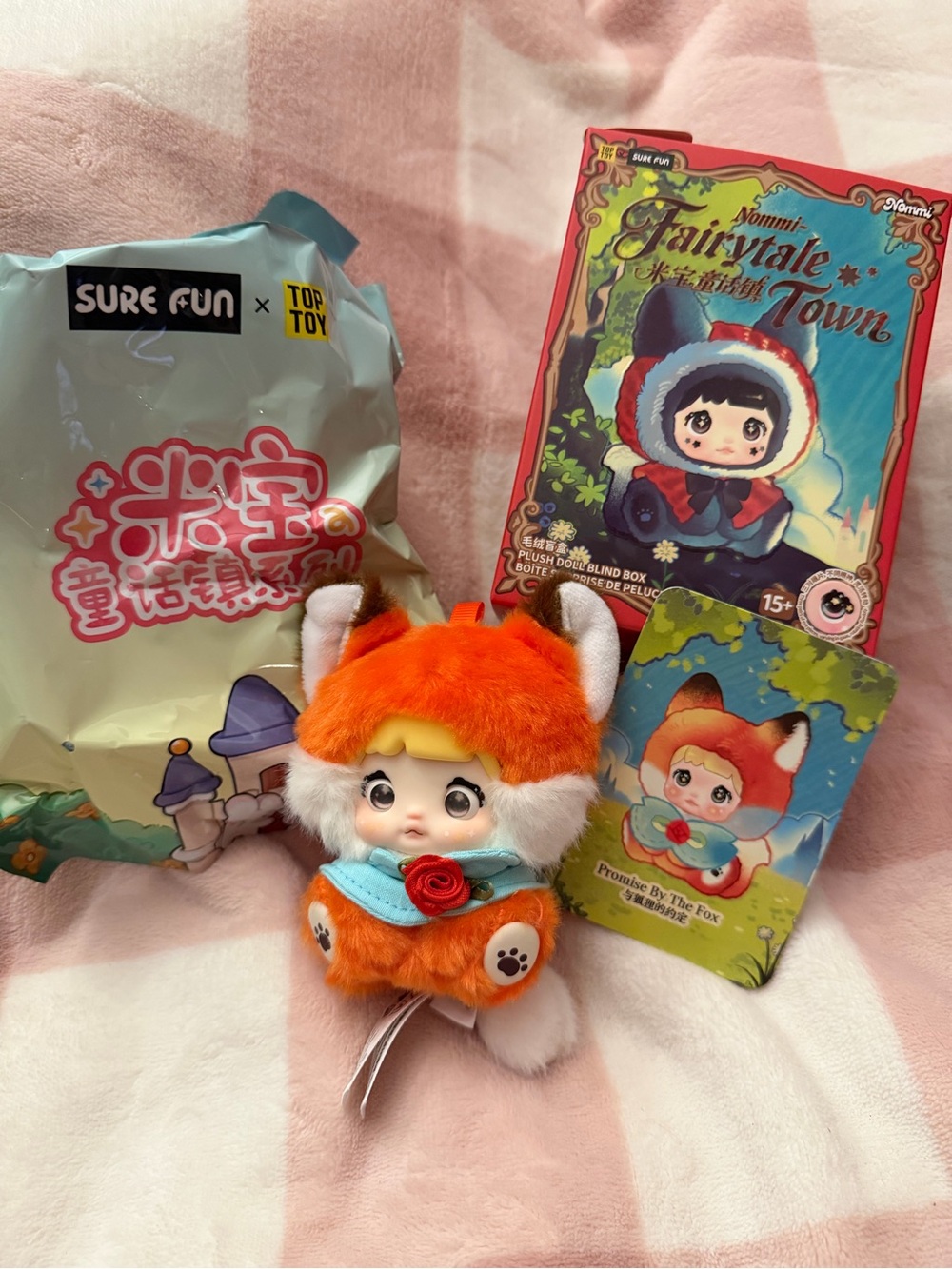 Nommi Fairytale Town - promise by the Fox